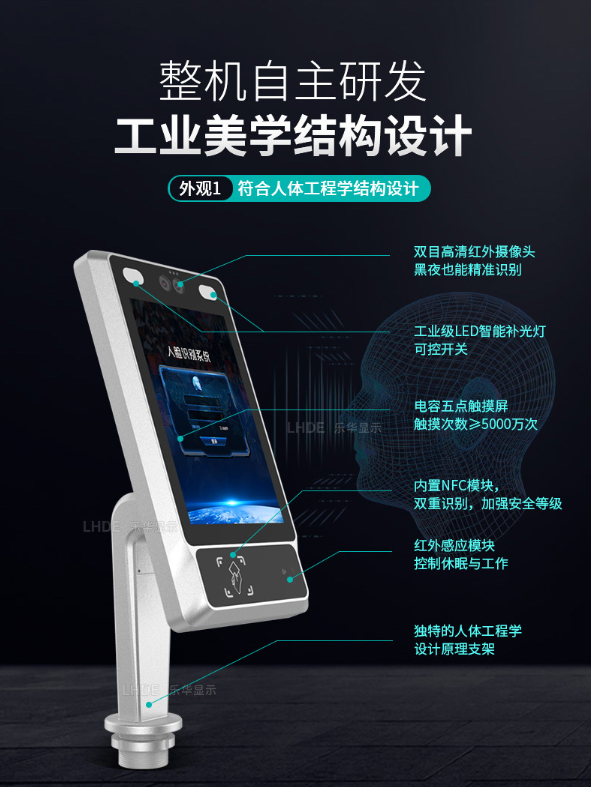 人臉識別閘機有什么用,購買人臉識別閘機需要注意什么