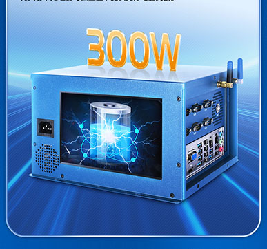 樂華國產化工控機打造可信可控的數字化底座